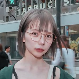 Nenne