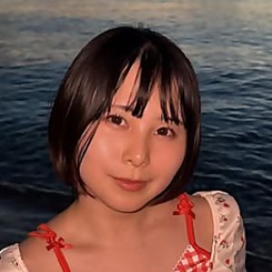 Sakurako