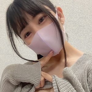Yui